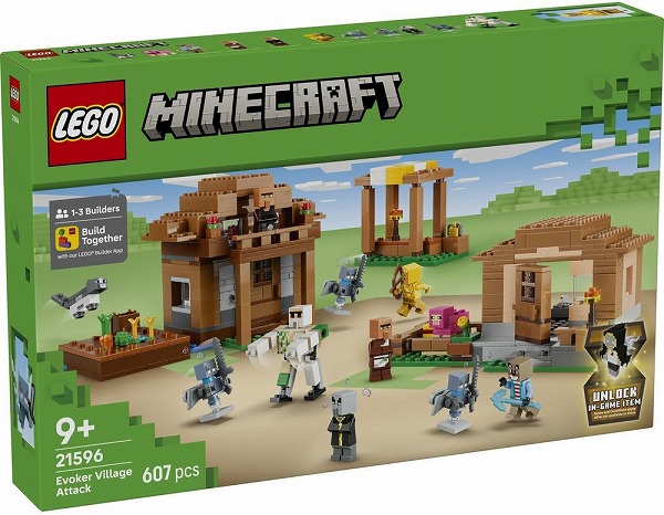 レゴ マイン手工芸品 エヴォーカーの村襲い掛かる 21596【新品】 LEGO Minecraft 知育手あそび 【宅配便のみ】