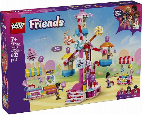 レゴ フレンズ カラフルスイーツのかんらん車 42700【新品】 LEGO Friends 知育手あそび 【宅配便のみ】