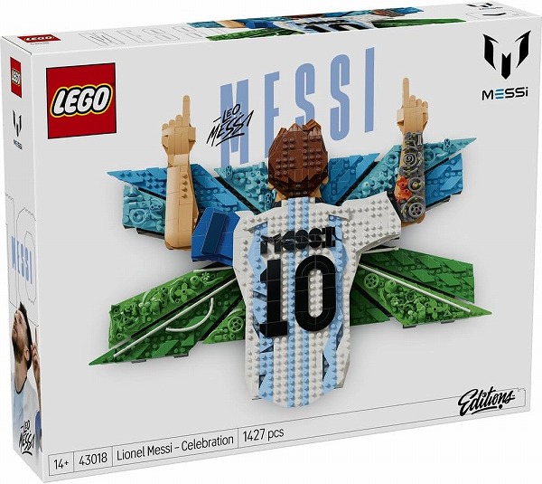 レゴ ～版 リオネル・メッシ：勝ちえるのちょっとの間 43018【新品】 LEGO 知育手あそび 【宅配便のみ】