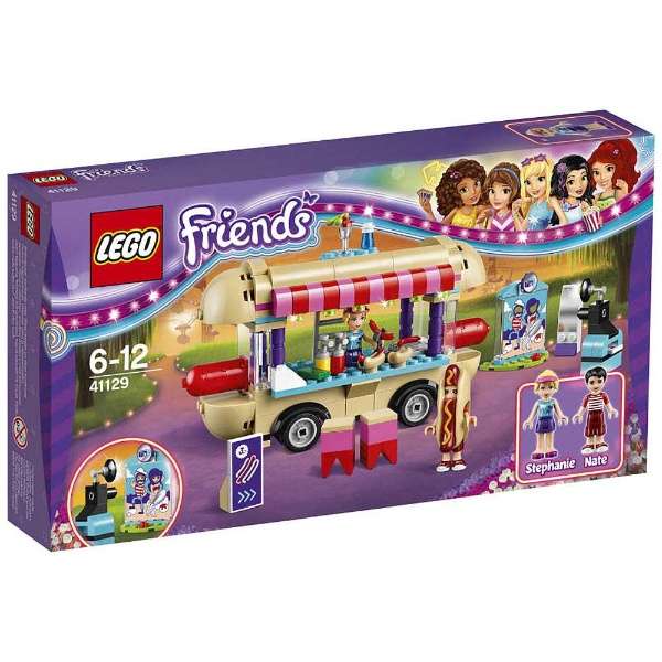 lego friends hot dog truck