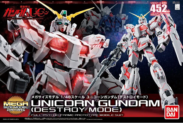 game and hobby kenbill