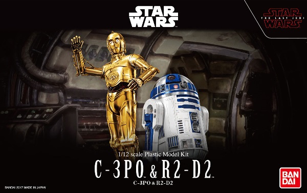 STAR WARS 1/12 C-3PO &amp; R2-D2 (スター・ウォーズ/最後のジェダイ)【新品】 スター・ウォーズ プラモデル クリスマス プレゼント【宅配便のみ】