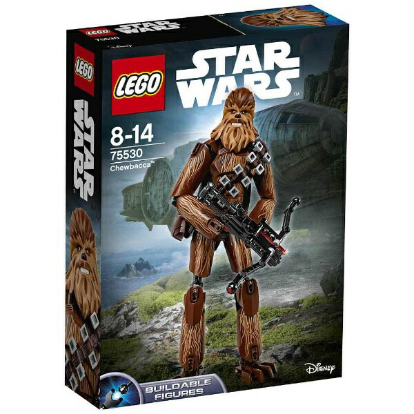 Lego - masaki様専用 LEGO 7868 STARWARSの+systemiks.ca