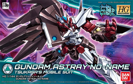 HGBD 1/144 (012) ガンダムアストレイノーネイム【新品】 ガンダムビルドダイバーズ ガンプラ プラモデル 【宅配便のみ】|ゲーム&ホビー ケンビル Kenbill