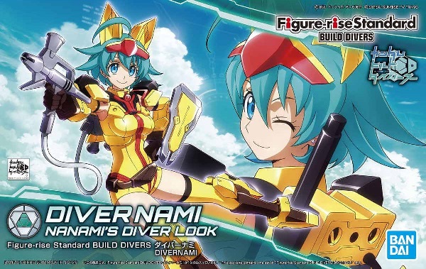 フィギュアライズスタンダード ダイバーズナミ (ガンダムビルドダイバーズ)【新品】 プラモデル バンダイ Figure-rise Standard 【宅配便のみ】画像