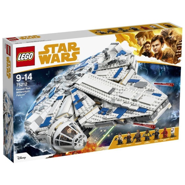 buy lego millennium falcon