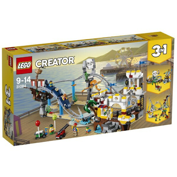 lego christmas present