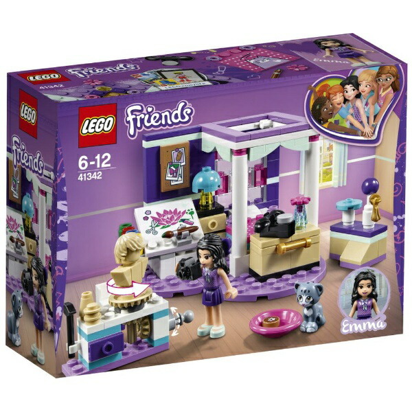 lego friends atelier