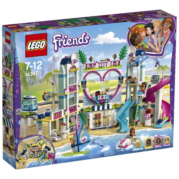 【楽天市場】レゴ フレンズ ハートレイクシティ リゾート 41347【新品】 LEGO Friends 知育玩具 【宅配便のみ】：ゲーム