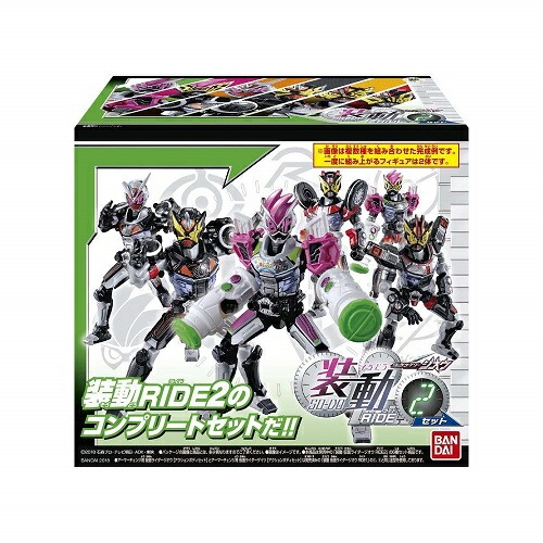 装動 仮面ライダージオウ RIDE3 (12個入) 食玩・ガム (仮面ライダージオウ) mxn26g8 楽天市場】装動 仮面ライダージオウRIDE3 12個入りBOX (食玩