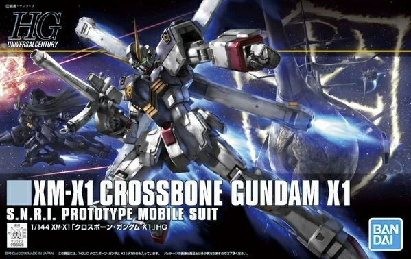 楽天市場】HGUC 1/144 XM-XX ゴーストガンダム (機動戦士クロス