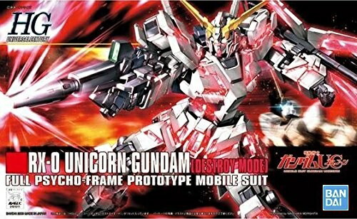 BANDAI - (再販) HGUC 1/144 RX-0 フルアーマーユニコーンガンダム(デストロイモード) 機動戦士ガンダムUC(ユニコーン) episode 7 虹の彼方に プラモデル(5058005) バンダイスピリッツ 再販) HGUC 1/144 RX-0 フルアーマーユニコーンガンダム