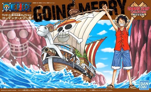 楽天市場 ワンピース 偉大なる船コレクション ゴーイング メリー号 再販 新品 One Piece プラモデル ライフ ホビー ケンビル