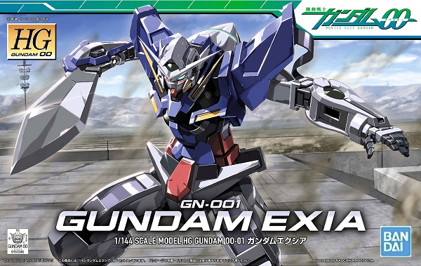 楽天市場 Hg 1 144 001 Gn 001 ガンダムエクシア 新品 再販 ガンプラ 機動戦士ガンダム00 ダブルオー プラモデル 宅配便のみ ゲーム ホビー ケンビル Kenbill