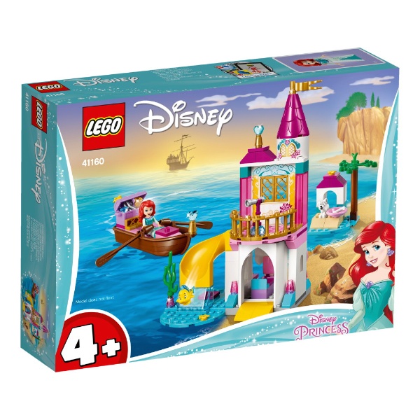 lego princess ariel