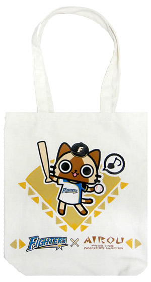 楽天市場】モンスターハンター グレート ソード バッグ【Monster