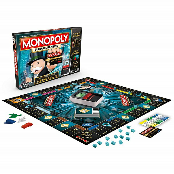 楽天市場 モノポリー アルティメイト バンキング 日本語版 Monopoly 新品 ボードゲーム アナログゲーム テーブルゲーム ボドゲ 宅配便のみ ゲーム ホビー ケンビル Kenbill