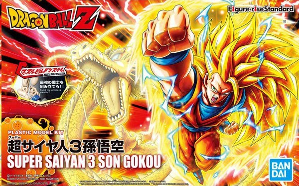 楽天市場 フィギュアライズスタンダード ドラゴンボール 超サイヤ人3 孫悟空 リニューアル版 新品 プラモデル バンダイ Figure Rise Standard 宅配便のみ ゲーム ホビー ケンビル Kenbill