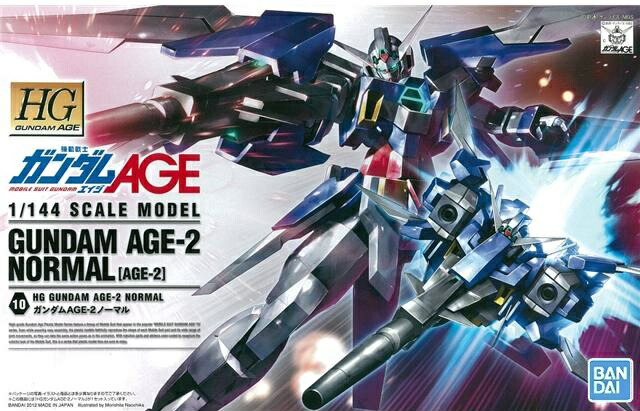 楽天市場 Hg 1 144 10 ガンダムage 2 ノーマル 新品 再販 ガンプラ ガンダムage プラモデル 宅配便のみ ゲーム ホビー ケンビル Kenbill