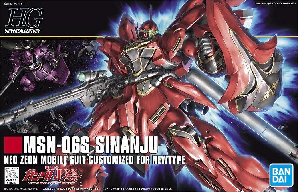 楽天市場】MG 1/100 MSN-06S シナンジュ (機動戦士ガンダムUC