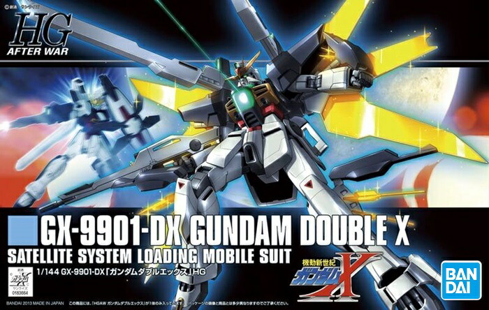 HGAW 1/144 (163) GX-9901-DX ガンダムダブルエックス (機動新世紀ガンダムX)【新品】 ガンプラ プラモデル 【宅配便のみ】画像