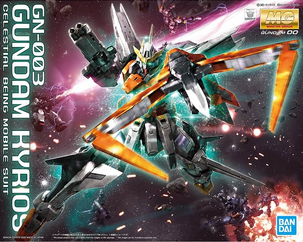 楽天市場 Mg 1 100 Gn 003 ガンダムキュリオス 機動戦士ガンダム00 ダブルオー 新品 ガンプラ マスターグレード プラモデル 宅配便のみ ゲーム ホビー ケンビル Kenbill