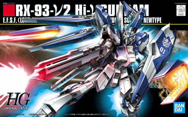 楽天市場】HGUC 1/144 (229)RX-104FF ペーネロペー (機動戦士 楽天市場】HGUC 1/144 (229)RX-104FF ペーネロペー (機動戦士