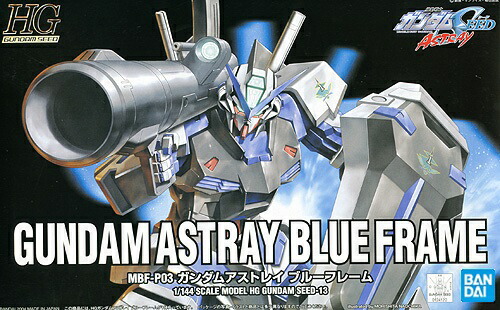 HG 1/144 (013)MBF-P03 アストレイ ブルーフレーム(青)【新品】 ガンプラ ガンダムSEED ASTRAY アストレイ プラモデル 【宅配便のみ】画像