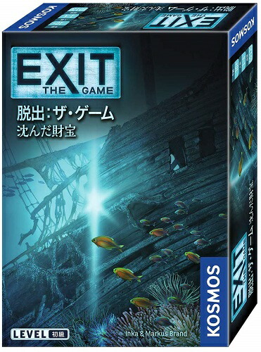 楽天市場 Exit 脱出 ザ ゲーム 沈んだ財宝 新品 ボードゲーム アナログゲーム テーブルゲーム ボドゲ メール便不可 ゲーム ホビー ケンビル Kenbill