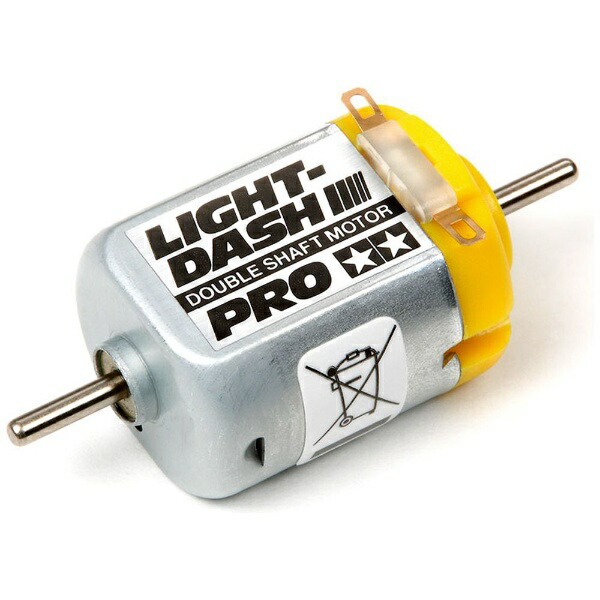 楽天市場】ミニ四駆 No.455 ライトダッシュモーター【新品