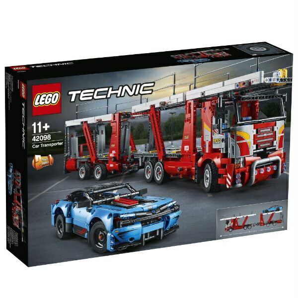 期間限定送料無料 レゴ テクニック 車両輸送車 498 Lego 知育玩具 宅配便のみ 公式店舗 Buildingboys Com Au