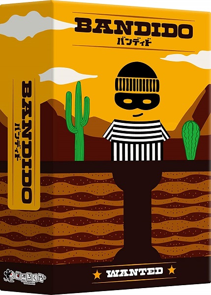 楽天市場 バンディド 日本語版 すごろくや Hobbyshop Kume