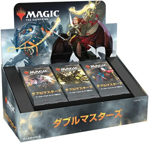 全商品オープニング価格特別価格 Mtg マジック ザ ギャザリング ダブルマスターズ ブースターパック 日本語版 24パック入り 1box カードゲーム アナログゲーム テーブルゲーム ボドゲ 宅配便のみ ゲーム ホビー ケンビル Kenbill New限定品 Www Faan 全商品オープニング価格特別価格 Mtg マジック ザ ギャザリング ダブルマスターズ ブースターパック 日本語版 24パック入り 1box カードゲーム アナログゲーム テーブルゲーム ボドゲ 宅配便のみ ゲーム ホビー ケンビル Kenbill New限定品 Www Faan