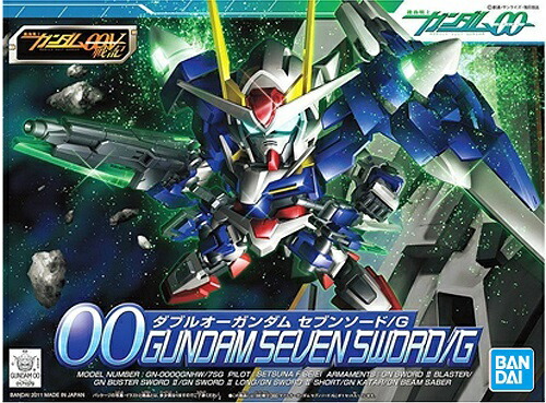 No.368 GN-0000/7S ダブルオーガンダム セブンソード/G (機動戦士ガンダム00)【新品】 ガンプラ SD・BB戦士 プラモデル 【宅配便のみ】画像