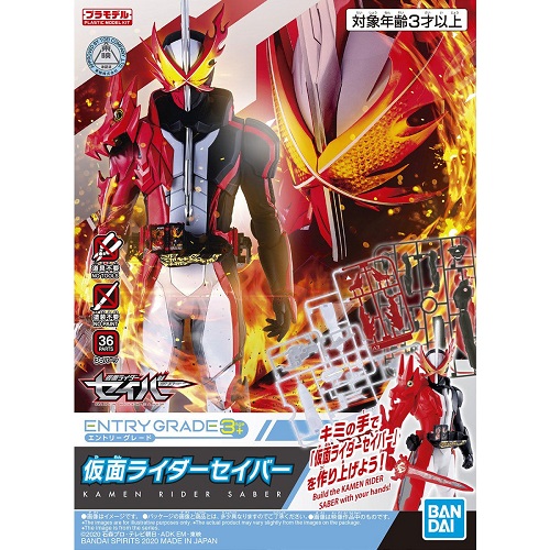 楽天市場】EG 1/144 RX-93 νガンダム (ニューガンダム) (機動