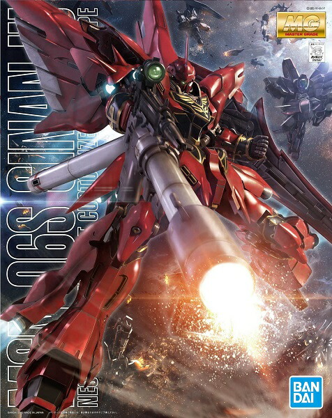 MG 1/100 MSN-06S シナンジュ (機動戦士ガンダムUC)【新品】 ガンプラ マスターグレード プラモデル 【宅配便のみ】