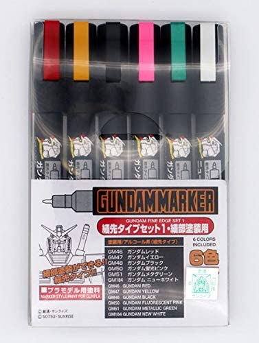 楽天市場】ガンプラ 塗料 ガンダムマーカー細先タイプセット1