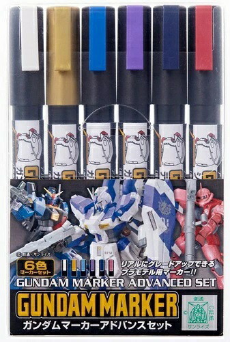 ガンプラ 塗料 マーカー パーツ セット Gms122クロスエアマーカーアイゼンキングペンセット、詳細