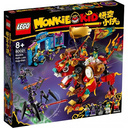 激安単価で レゴ モンキーキッド モンキーキッドのライオン ガーディアン Lego Monkiekid 知育玩具 宅配便のみ 新しいコレクション Palomar Com Br