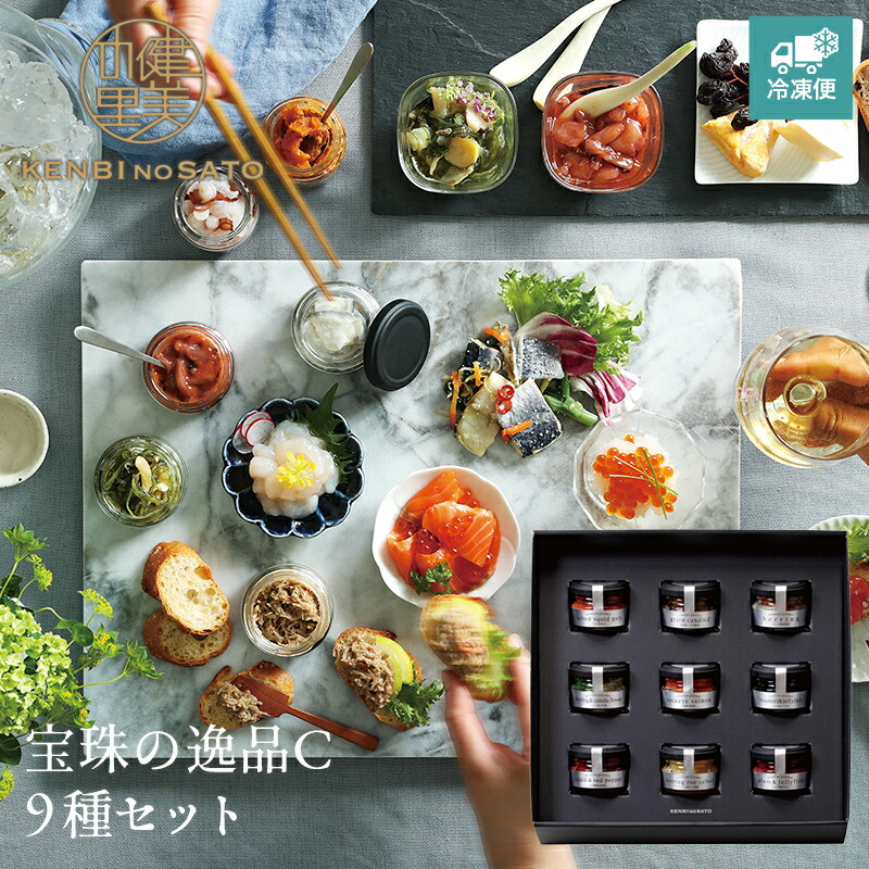 楽天市場】【健美の里 直営店】【高級 ギフト】【HOKKAIDO