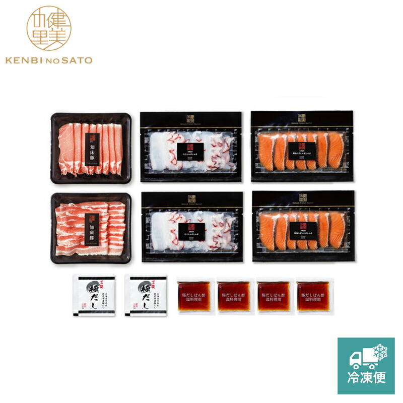 【健美の里 直営店】【高級 ギフト】【HOKKAIDO PREMIUM GIFT】北海道 たこ＆時知らずしゃぶしゃぶC[MG107]【冷凍便】