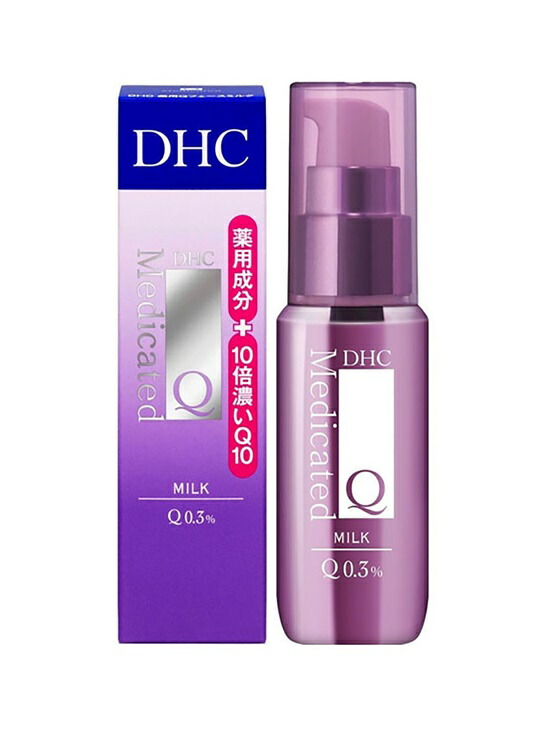 楽天市場】【アウトレット】【メール便不可】DHC薬用Q