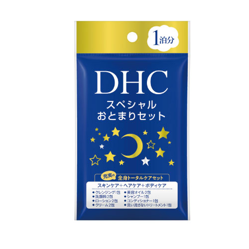 楽天市場】DHC スペシャルおとまりセット(1セット)【DHC】 : 楽天24