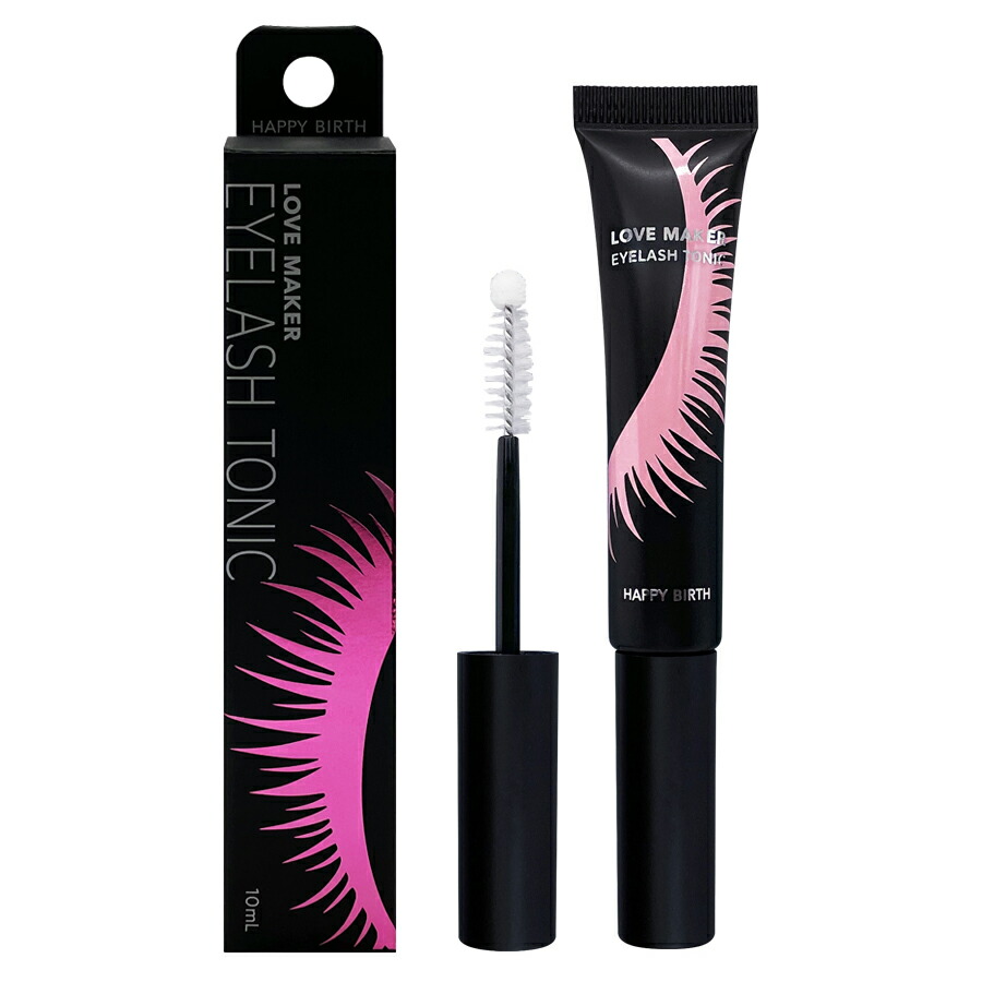 美容液 Me Amazon.co.jp: [アゼライン酸 20％ 美容液 ] ナイアシンアミド