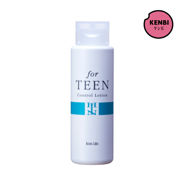 楽天市場】APO Lacto LOTION アポラクト ローション 100ml NIKKEN