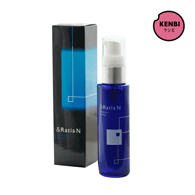 【0802】&Ratia N プレミアムアクティブ SP 40ml 楽天市場】正規品 ＆ラティアN アンドラティアN プレミアム