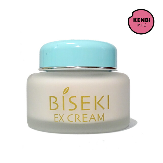 ビセキ ＥＸ皮膚軟化剤 80g（アミティ）【貨物輸送無料】