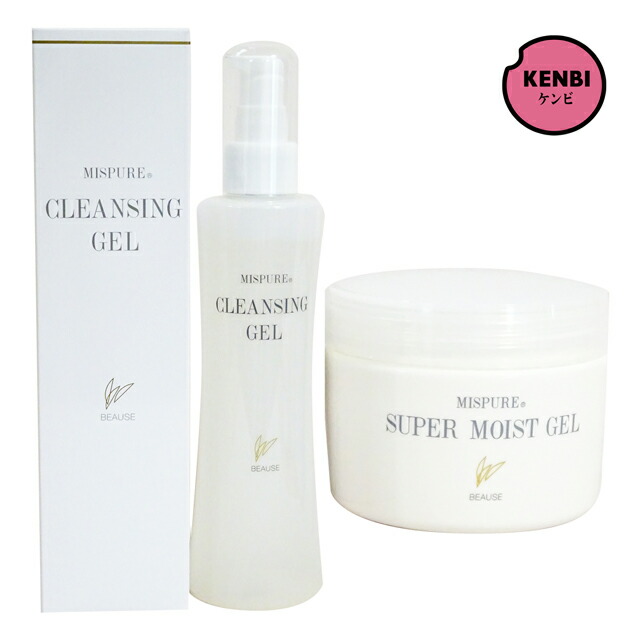 洗顔グッズ MISUZU CLEANSING ms004_20230919a.jpg