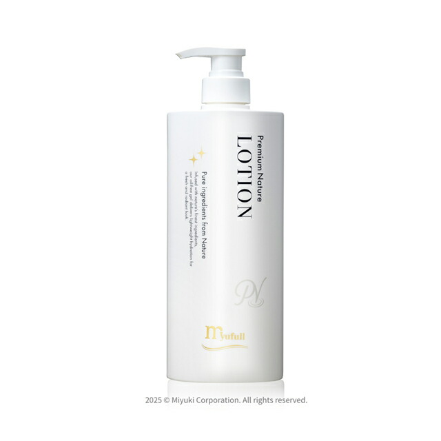 楽天市場】【送料無料】ミューフル エクストラエッセンスPN （EGF配合