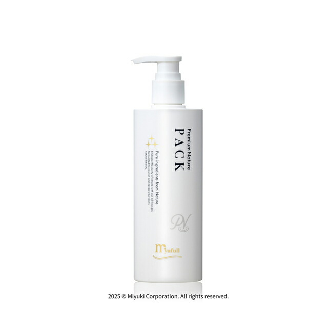 【貨物輸送無料】ミューフル プレミアムナチュレパック PN容器に並べる 250mL